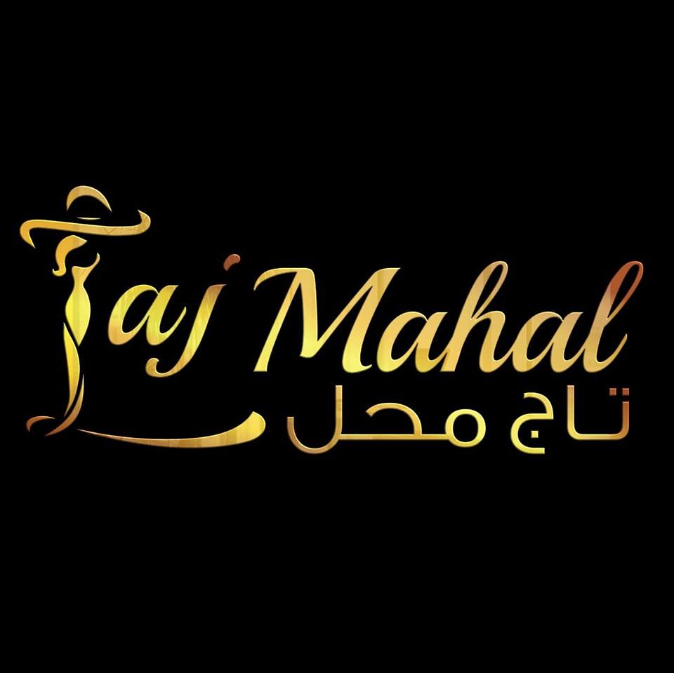 موظفة كاشير
